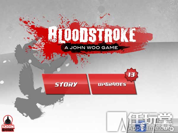 Bloodstroke-1