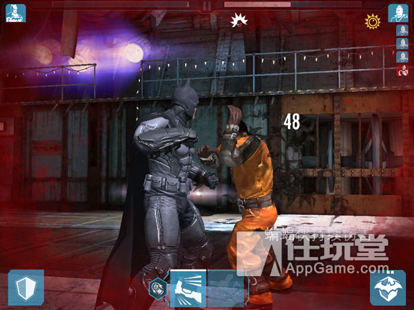 Batman:Arkham Origins-8