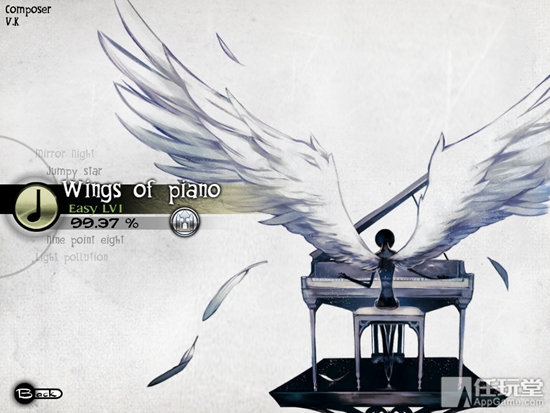 Deemo-3