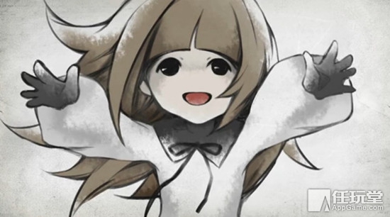 Deemo-29