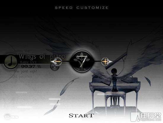 Deemo-4