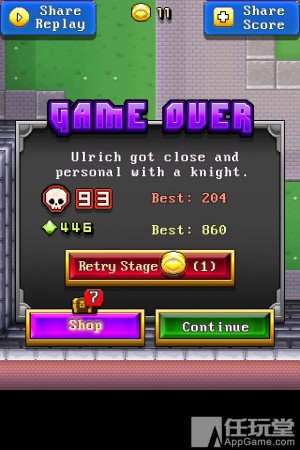 Nimble Quest 迅猛追击