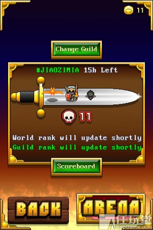 Nimble Quest 迅猛追击