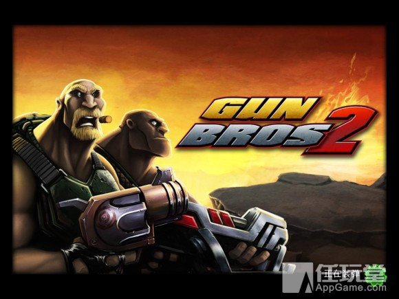 Gun Bros 2 枪火兄弟连2