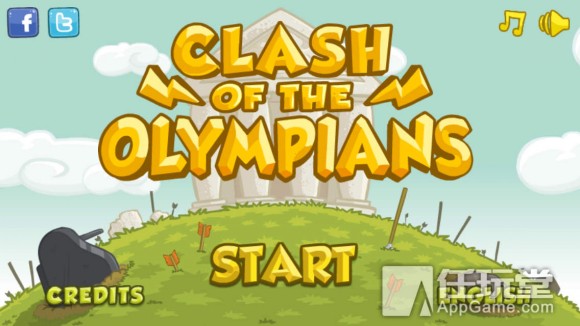 Clash of the Olympians 诸神之战