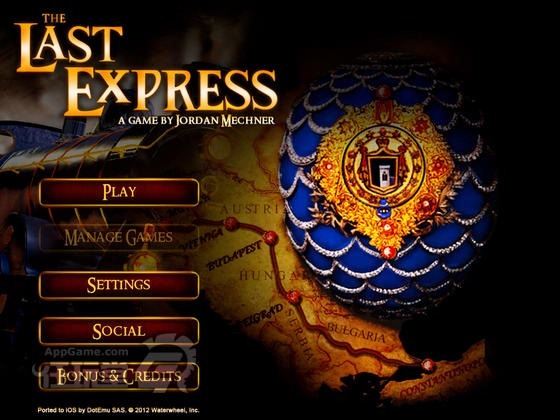 The Last Express (6)