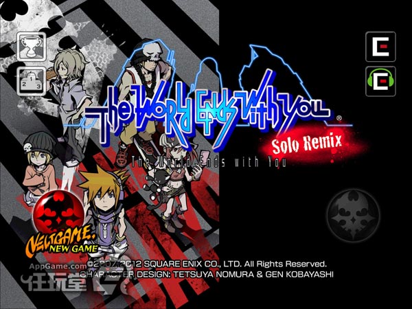 The World Ends With You:Solo Remix