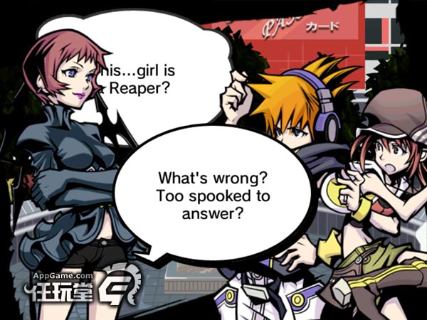 The World Ends With You:Solo Remix