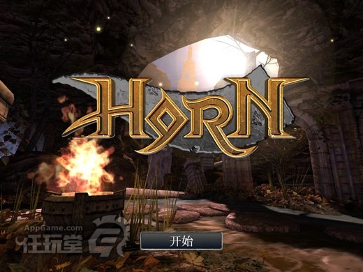 Horn 01