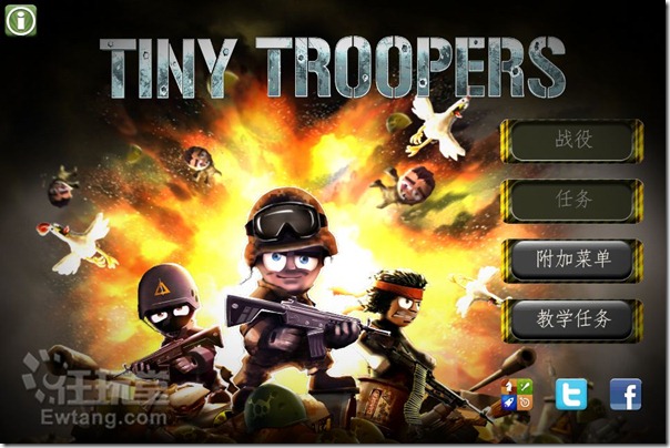 Tiny Troopers01