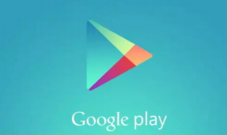 Google Play中国内测：四个问题决定成败