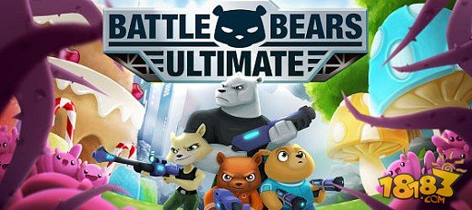 胜利游戏牵手SkyVu 《Battle Bears Ultimate》抢滩枪战游戏市场