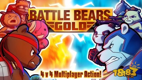 胜利游戏牵手SkyVu 《Battle Bears Ultimate》抢滩枪战游戏市场