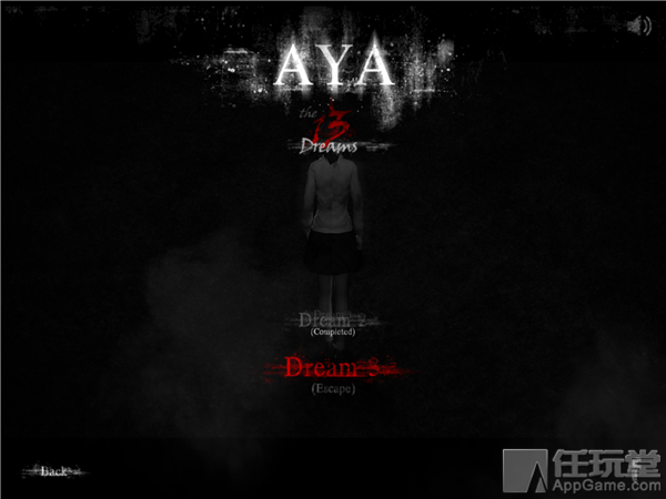 aya-9