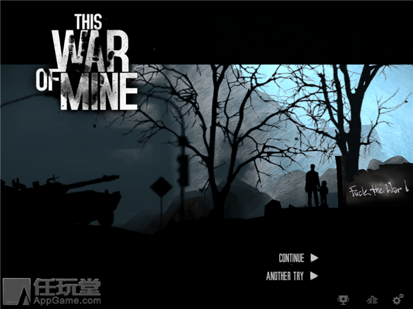This-War-of-Mine-1111
