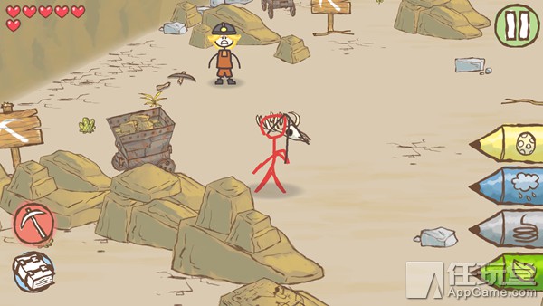 Draw a Stickman：EPIC 2-pingce-10