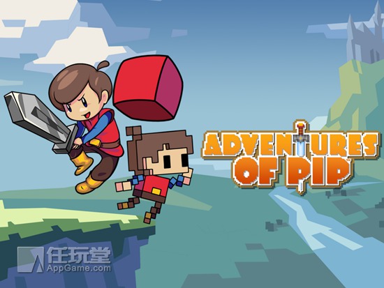 adventures of pip5