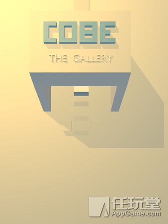 cobe the gallery 01