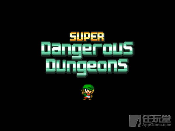 super dangerous dungeons2
