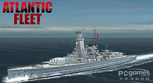 《大西洋舰队(Atlantic Fleet)》