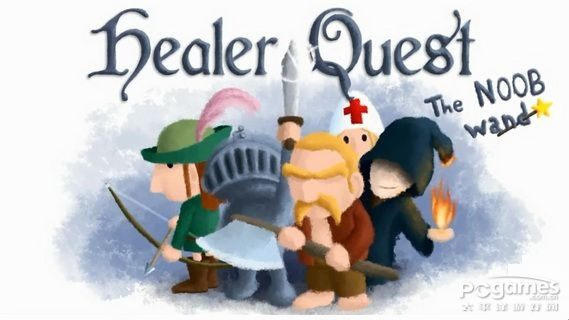 《治愈者之路(Healer Quest)》