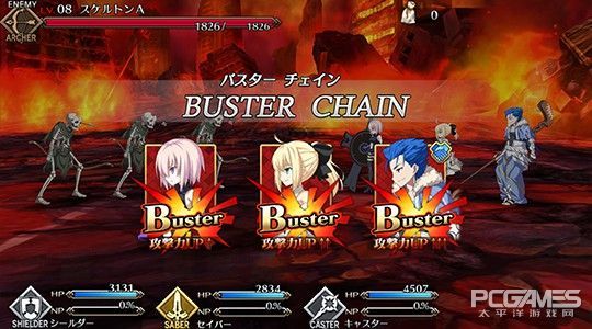 Fate/Grand Order