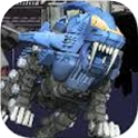 ZOIDS Material Hunters