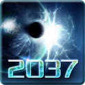 地球2037