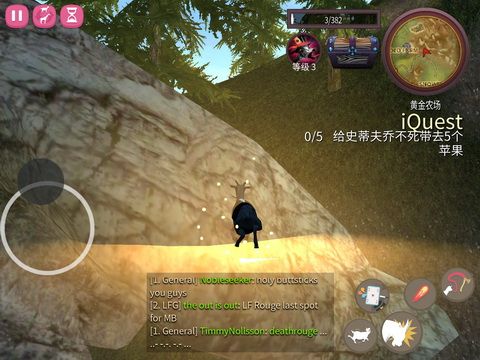 山羊重新定义了MMO: 《模拟山羊MMO》