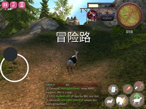 山羊重新定义了MMO: 《模拟山羊MMO》