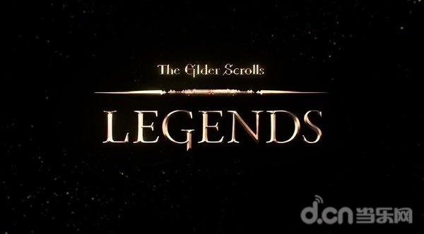 《上古卷轴传奇The Elder Scroll Legacy》手游将闪电上架_手机游戏新闻_当乐原创频道