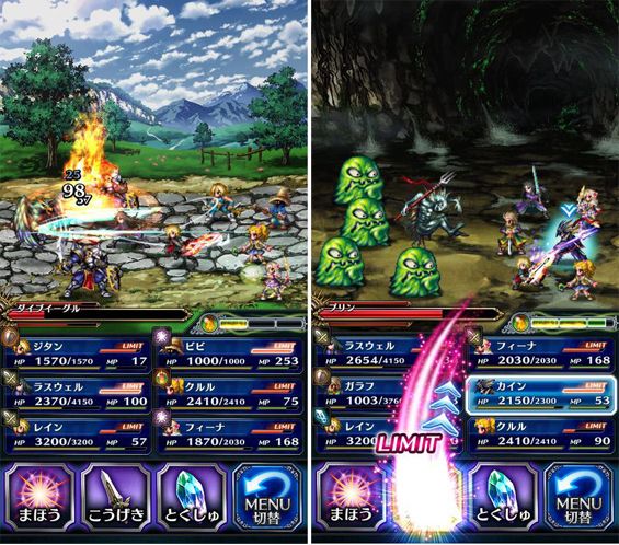 FF新手游《最终幻想：勇气Exvius》开测了