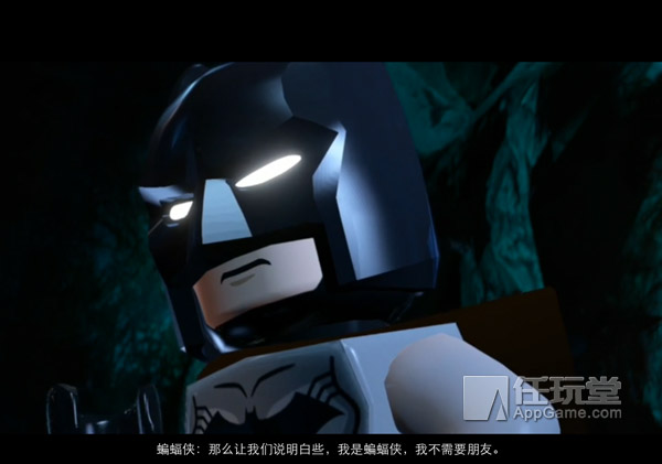 LEGO Batman™: Beyond Gotham-4