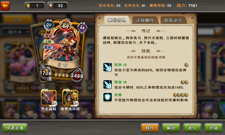1459405652jyd.png