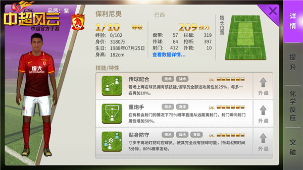 1460093339rBK.jpg