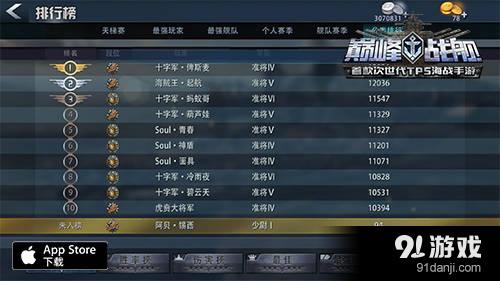 配图2.jpg?imageView2/1/q/70/format/jpg