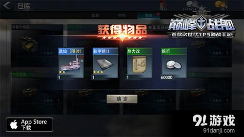 配图4.jpg?imageView2/1/q/70/format/jpg