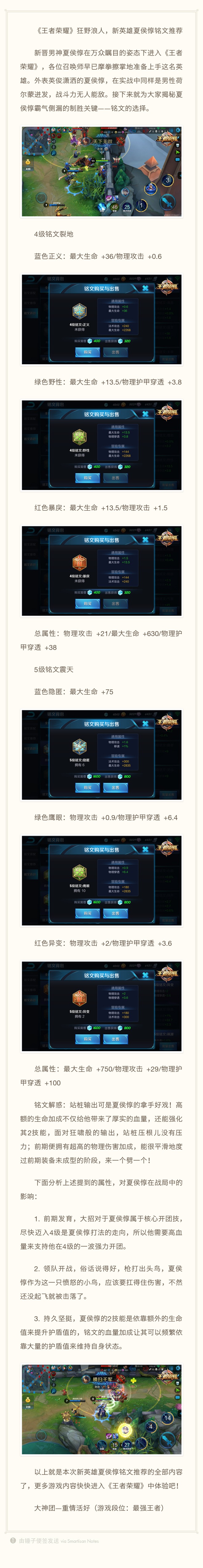1468904086NXD.jpg