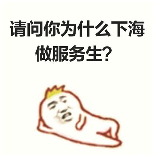 14689791086Us.jpg