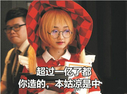 1468979138DVa.jpg