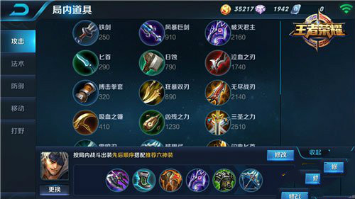 1469073466xld.jpg