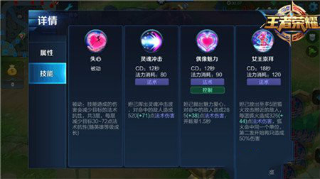 1469158030ZAM.jpg
