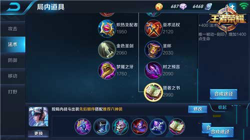 1469415009OFQ.jpg