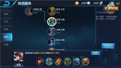 14695870821GK.jpg