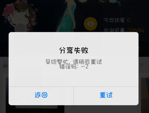 14726361022QU.png