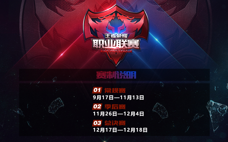 1472712350Rbo.jpg