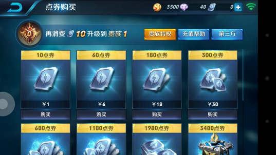 1473151701naQ.png