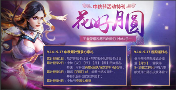 1473756777UTJ.png