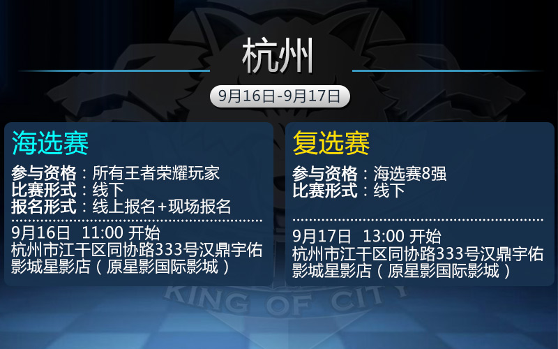 1473822801GZy.jpg
