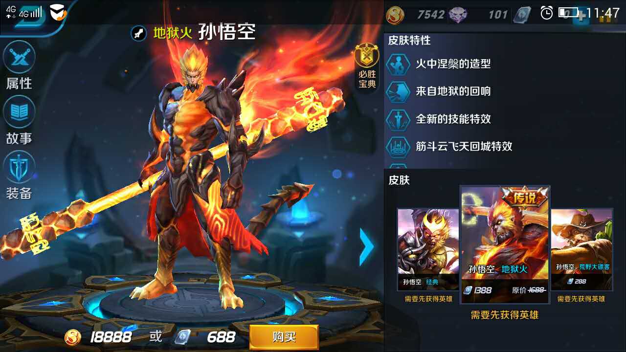 1474369001xMd.jpg